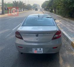 بروتون بيرسونا